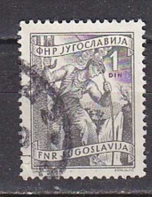 PGL - YUGOSLAVIE Yv N°588 - Used Stamps