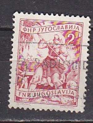 PGL - YUGOSLAVIE Yv N°589 - Used Stamps