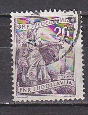 PGL - YUGOSLAVIE Yv N°593 - Used Stamps