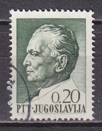 PGL - YUGOSLAVIE Yv N°1146 - Oblitérés