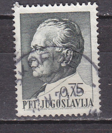 PGL - YUGOSLAVIE Yv N°1156 - Oblitérés