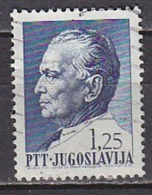 PGL - YUGOSLAVIE Yv N°1162 - Oblitérés