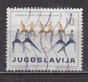 PGL - YUGOSLAVIE Yv N°801 - Used Stamps