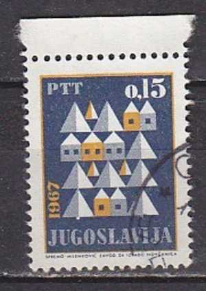 PGL - YUGOSLAVIE Yv N°1088 - Oblitérés