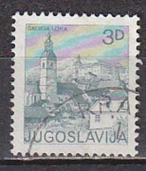 PGL - YUGOSLAVIE Yv N°1833 - Used Stamps
