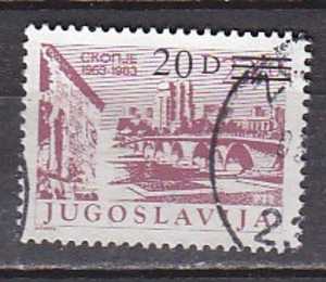 PGL - YUGOSLAVIE Yv N°1971 - Used Stamps