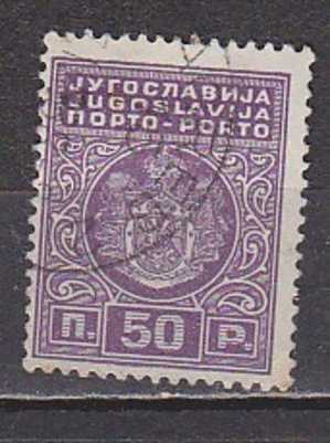 PGL - YUGOSLAVIE TAXE Yv N°78 - Postage Due