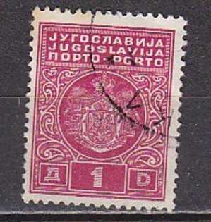 PGL - YUGOSLAVIE TAXE Yv N°79 - Timbres-taxe