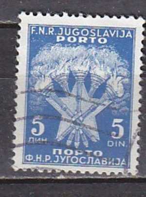 PGL - YUGOSLAVIE TAXE Yv N°116 - Postage Due