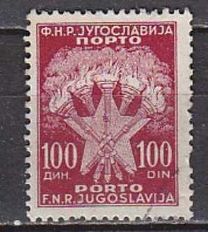 PGL - YUGOSLAVIE TAXE Yv N°121 - Portomarken