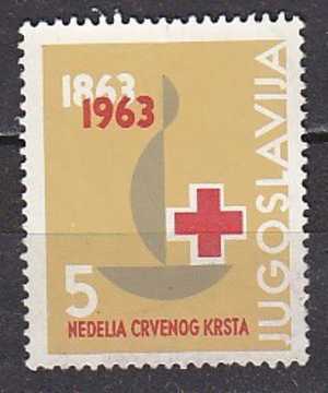 PGL - YUGOSLAVIE BIENFAISSANCE Yv N°51 ** - Bienfaisance