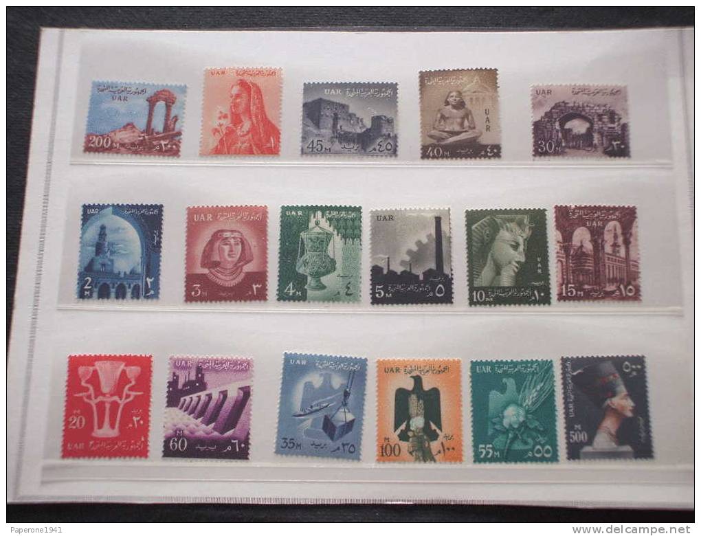 EGITTO - 1959/60 PITTORICA 17v. - NUOVI(++) TEMATICHE - Unused Stamps