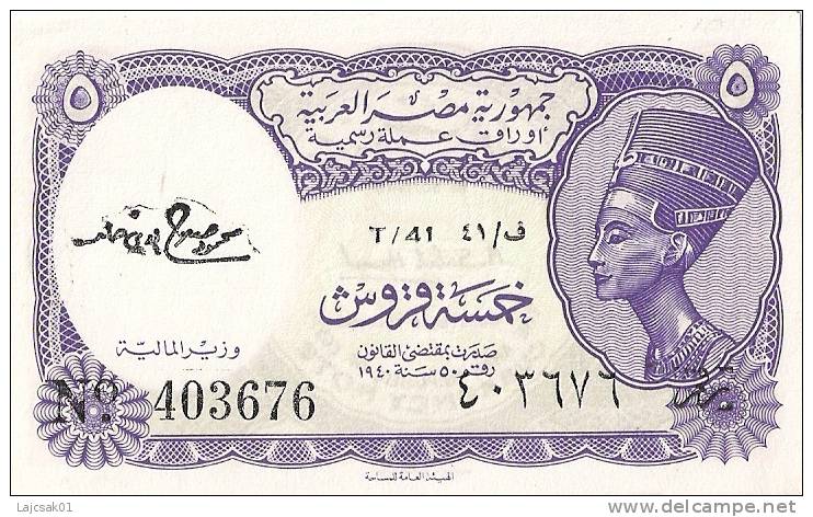 Egypt 5 Piastres ND Serie T/41  UNC- - Egipto