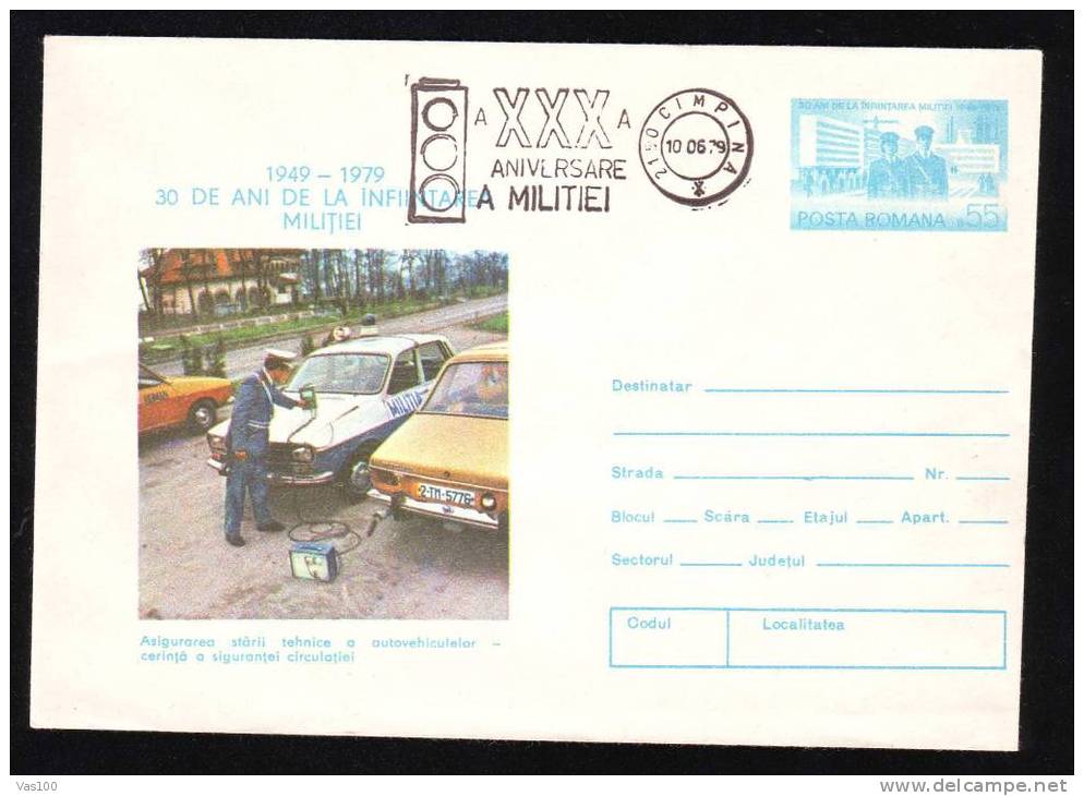 POLICE -GENDARMERIE PMK 1979 COVER ENTIER POSTAUX STATIONERY (C) - Policia – Guardia Civil