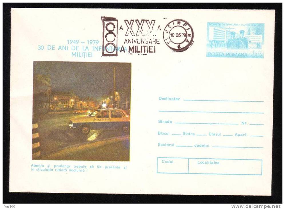 POLICE -GENDARMERIE PMK 1979 COVER ENTIER POSTAUX STATIONERY (A) - Police - Gendarmerie