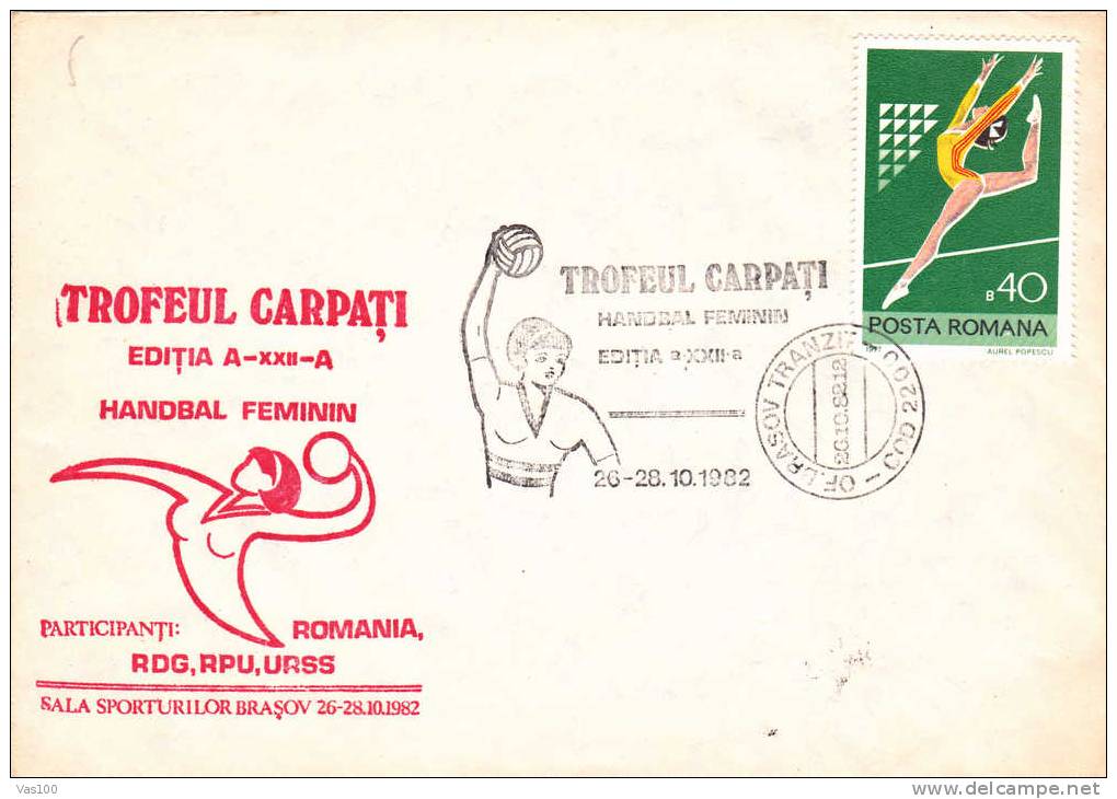 Hand-Ball 1982 "Trofeul Carpati" Obliteration Concordante On Cover - Romania. - Hand-Ball