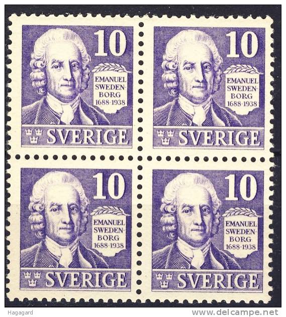 Sweden 1938. Michel 243B. Block Of 4. MNH(**) - Unused Stamps
