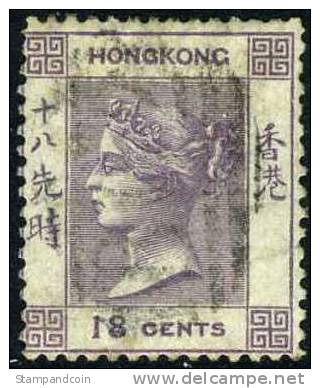 Hong Kong #4 Used 18c Lilac Victoria From 1862 - Oblitérés