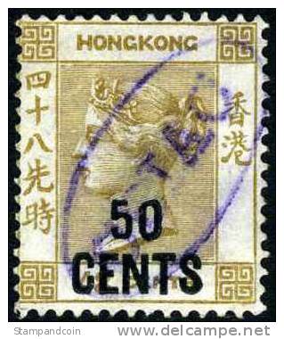 Hong Kong #53 (SG #41) Used 50c On 48c Brown Victoria From 1885 - Gebraucht