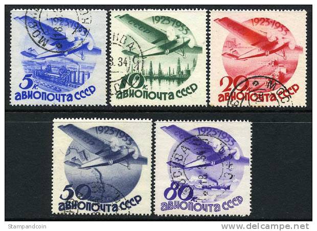 Russia C45-49 Used Perf 14 Airmail Set From 1933 - Gebruikt