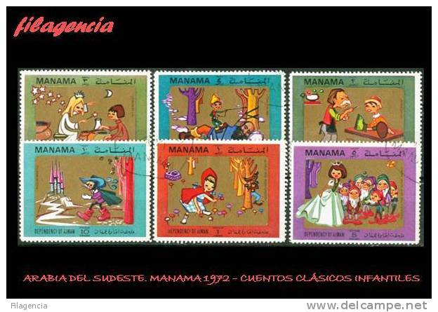 USADOS. ARABIA DEL SUDESTE. MANAMA. 1972 CUENTOS CLÁSICOS INFANTILES - Manama