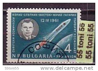 BULGARIA / Bulgarie 1961 SPACE - GAGARIN 1 V.- Used/ (oblitere) - Poste Aérienne