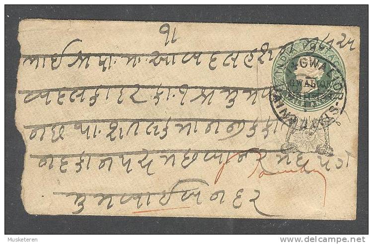 British India Postal Stationery ½ A Queen Victoria Cover Overprinted GWALIOR, UJJAINR ST. 1888 - Gwalior