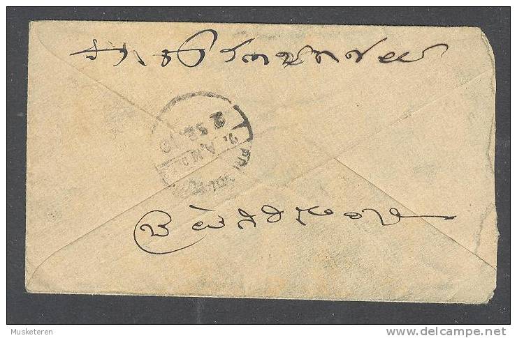 British India Postal Stationery Ganzsache King Edward VII ½ Half Anna Cover GADAB To PRODDUTUR 1910 - 1902-11 Koning Edward VII
