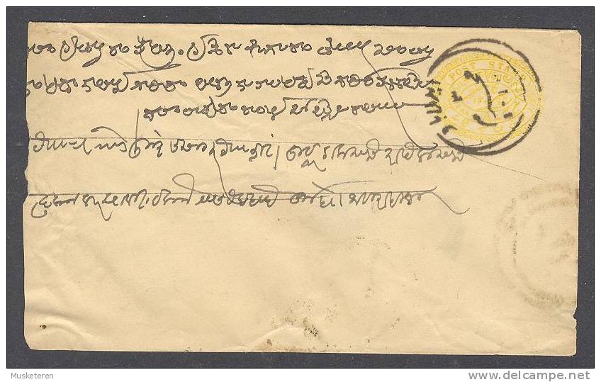 India State Hyderabad Uprated Postal Stationery Ganzsache Cover (Stamps On Back) Or Postage Due? Interesting Cancels !! - Hyderabad