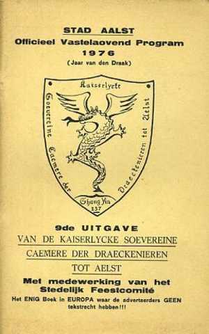 Stad Aalst - Officieel Vastelaovend Program 1976 (Jaar Van De Draak) - Antique