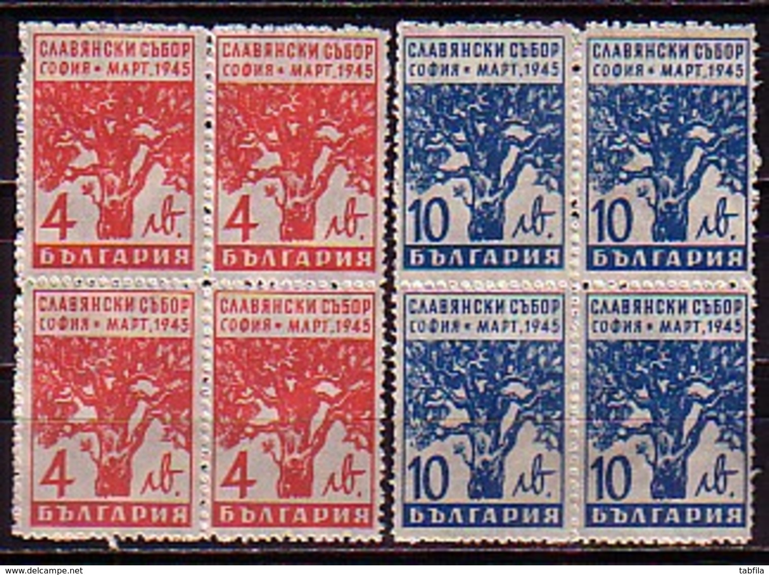 BULGARIA / BULGARIE ~ 1945 - Congres Panslave De Sufia - 2v Dent. - Bl De 4 ** - Ongebruikt