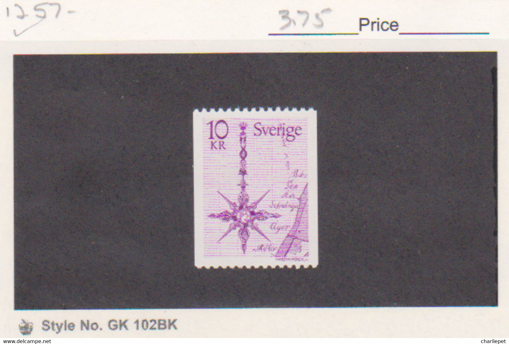 Sweden Scott # 1257 MNH NG10k North Arrow (Compass Rose) - Unused Stamps