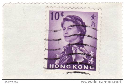 1962 Hong Kong- - Elisabeth II - Oblitérés