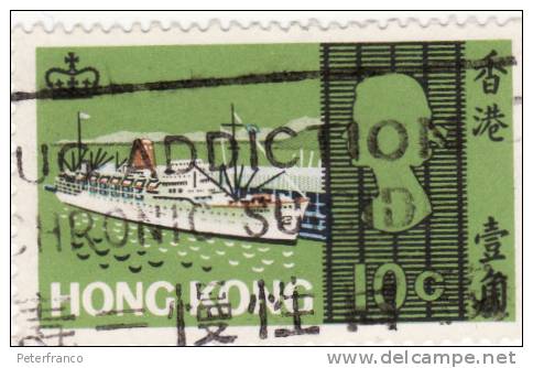 1968 Hong Kong- Queen Elisabeth II And Ship - Oblitérés