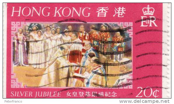 1977 Hong Kong - Silver Jubilee - Gebruikt