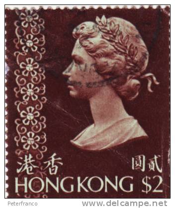 1975 Hong Kong - Elizabeth II - Oblitérés