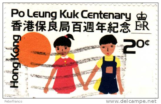 1978 Hong Kong -  Po Leung Kuk Centenary - Gebruikt