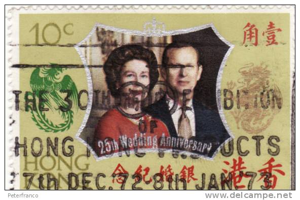 1972 Hong Kong -  25° Wedding Anniversary - Oblitérés