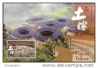 2010 HONG KONG HERITAGE-FU JIAN TULOU MS - Ungebraucht