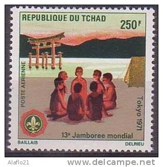 # -  TCHAD - PA  N° 87 - NEUF SANS CHARNIERE - LUXE - Tchad (1960-...)