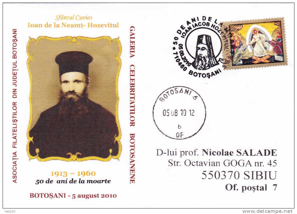 50 Years Anniversary Sfantul Ioan De La Neamt-Hozevitul,2010 Botosani Obliteartion Concordante Romania. - Teología