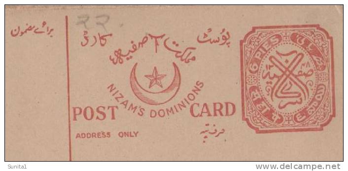 PSE,british India Postal Stationary, Hyderabad, Dual Postcard,nizam,coat Of Arms,india - Hyderabad