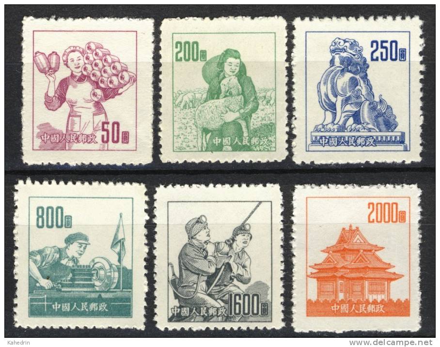 PR China / Chine 1953, R6, Mi. # 202/07**, MNH, Regular Issue: Workers - Unused Stamps