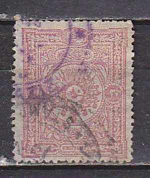 PGL - TURQUIE Yv N°84 - Used Stamps