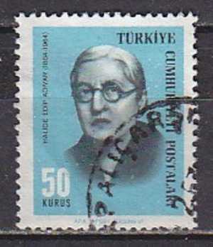 PGL - TURQUIE Yv N°1762 - Used Stamps