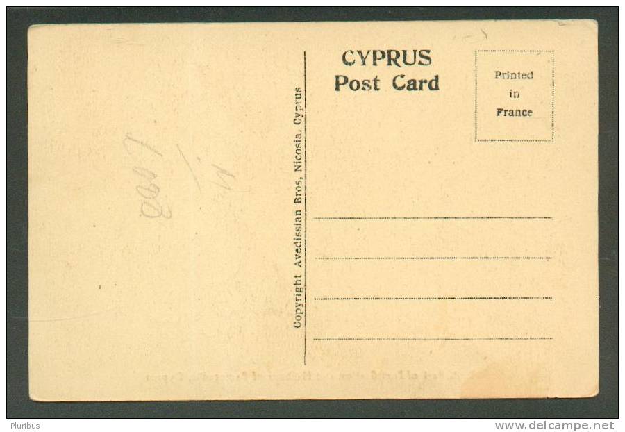 CYPRUS , A PART OF FORTIFICATION AND HARBOUR OF FAMAGUSTA, OLD POSTCARD - Chipre