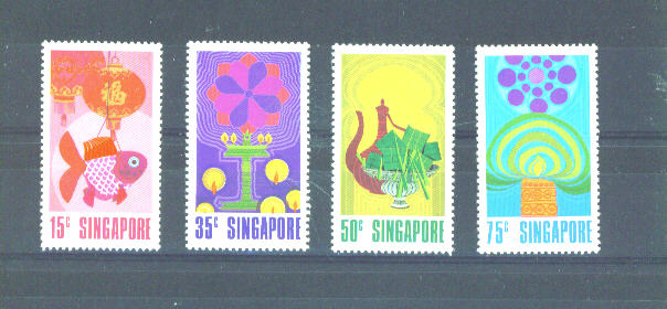 SINGAPORE - 1972 National Day MM - Singapur (1959-...)