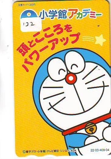 Télécarte JAPON CHAT DORAEMON (122) CINEMA * ANIME MANGA *  TELEFONKARTE JAPAN * PHONECARD CAT * FILM * COMICS * KAT - Comics