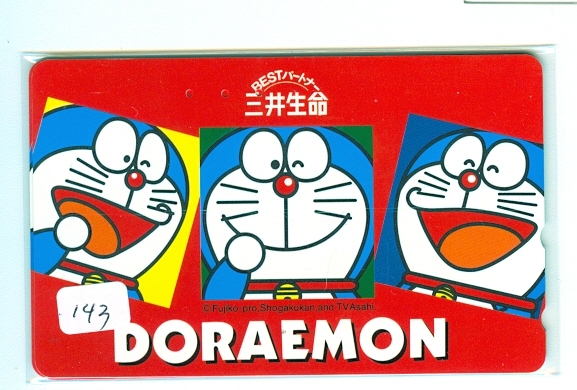 Télécarte JAPON CHAT DORAEMON (143) CINEMA * ANIME MANGA *  TELEFONKARTE JAPAN * PHONECARD CAT * FILM * COMICS * - Comics