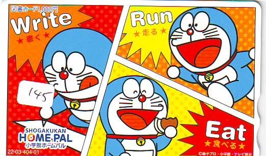 Télécarte JAPON CHAT DORAEMON (145) CINEMA * ANIME MANGA *  TELEFONKARTE JAPAN * PHONECARD CAT * FILM * COMICS * - BD